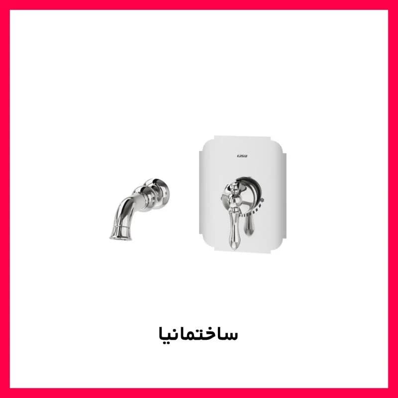 شیر روشویی توکار ناپل کسری — تصویر ۲