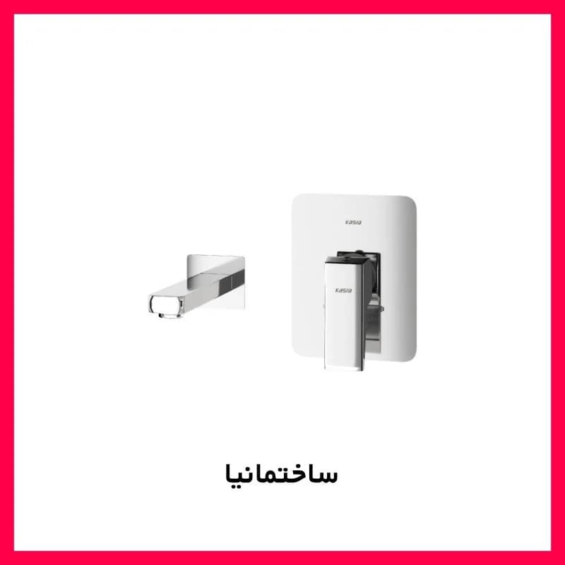 شیر روشویی توکار دامون کسری — تصویر ۳