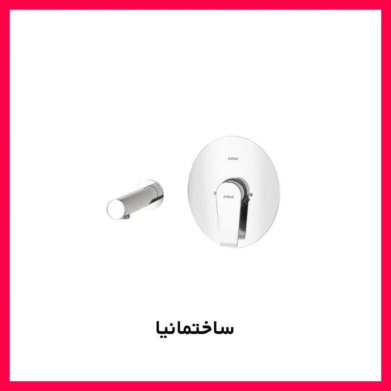 شیر روشویی توکار فیدل کسری — تصویر ۴