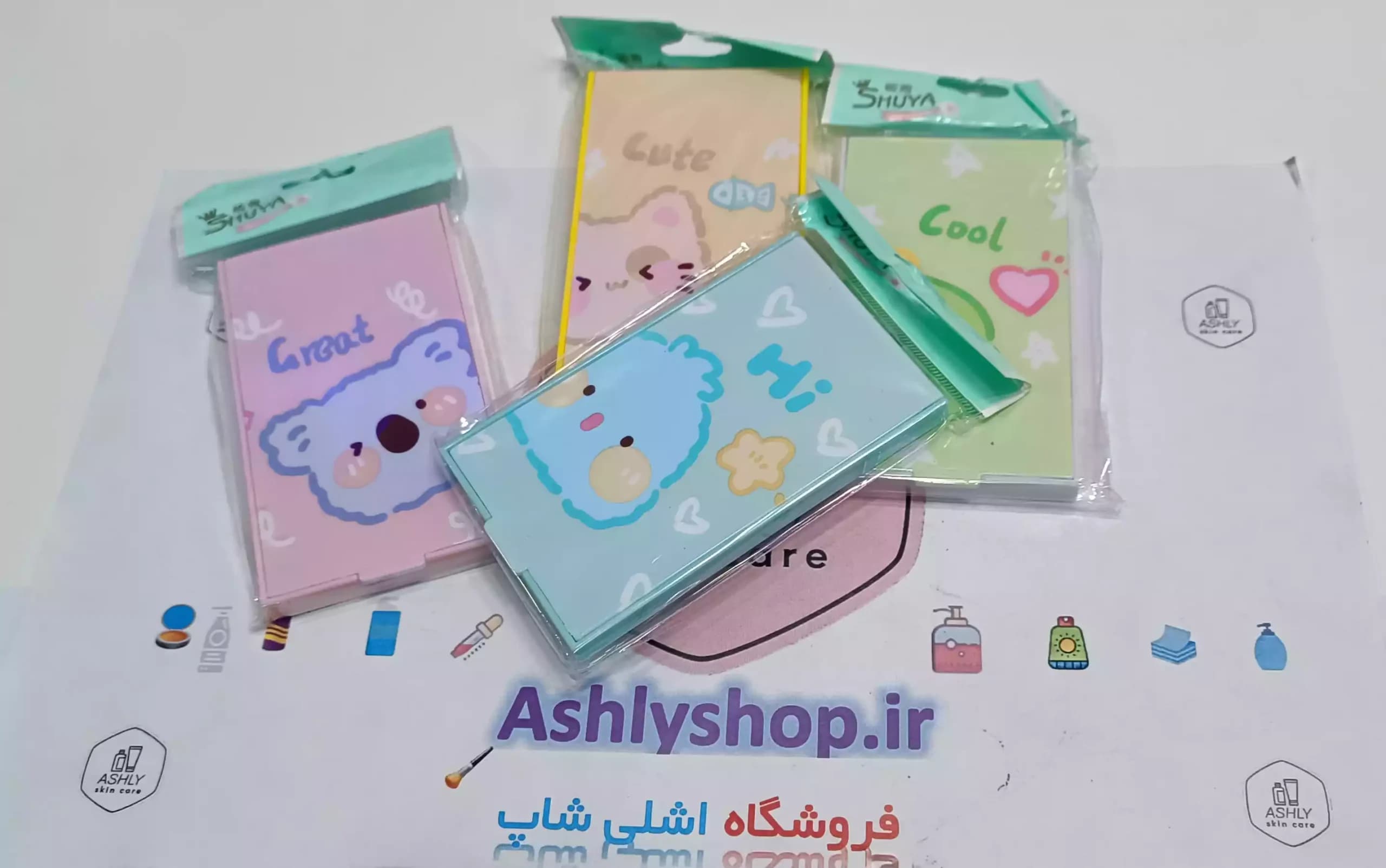 ست آینه و شانه مستطیلی کیوت