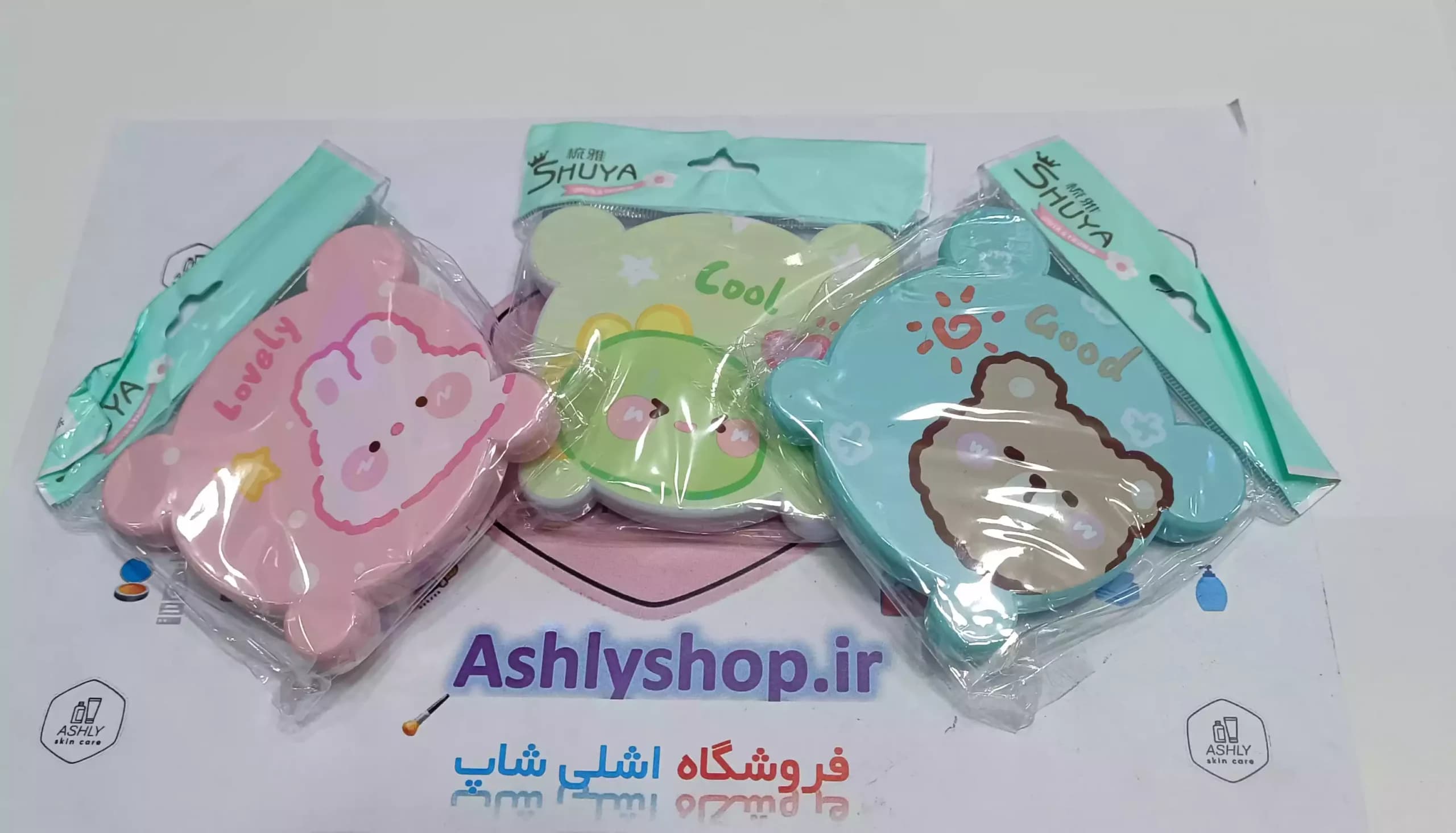 ست آینه و شانه قورباغه جذاب