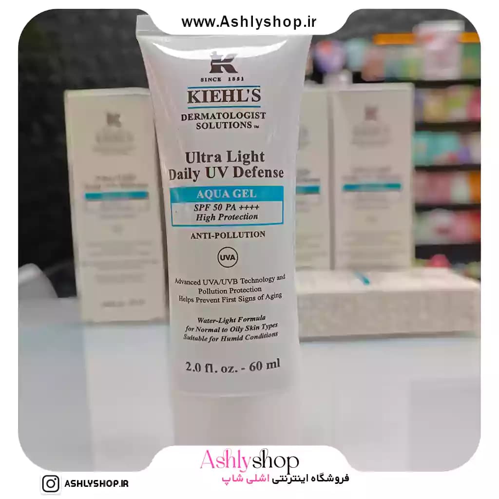 ژل ضد آفتاب آب رسان اولترا لایت کیلز SPF 50 (جعبه محصول دچار پارگی هستش ) — تصویر ۸