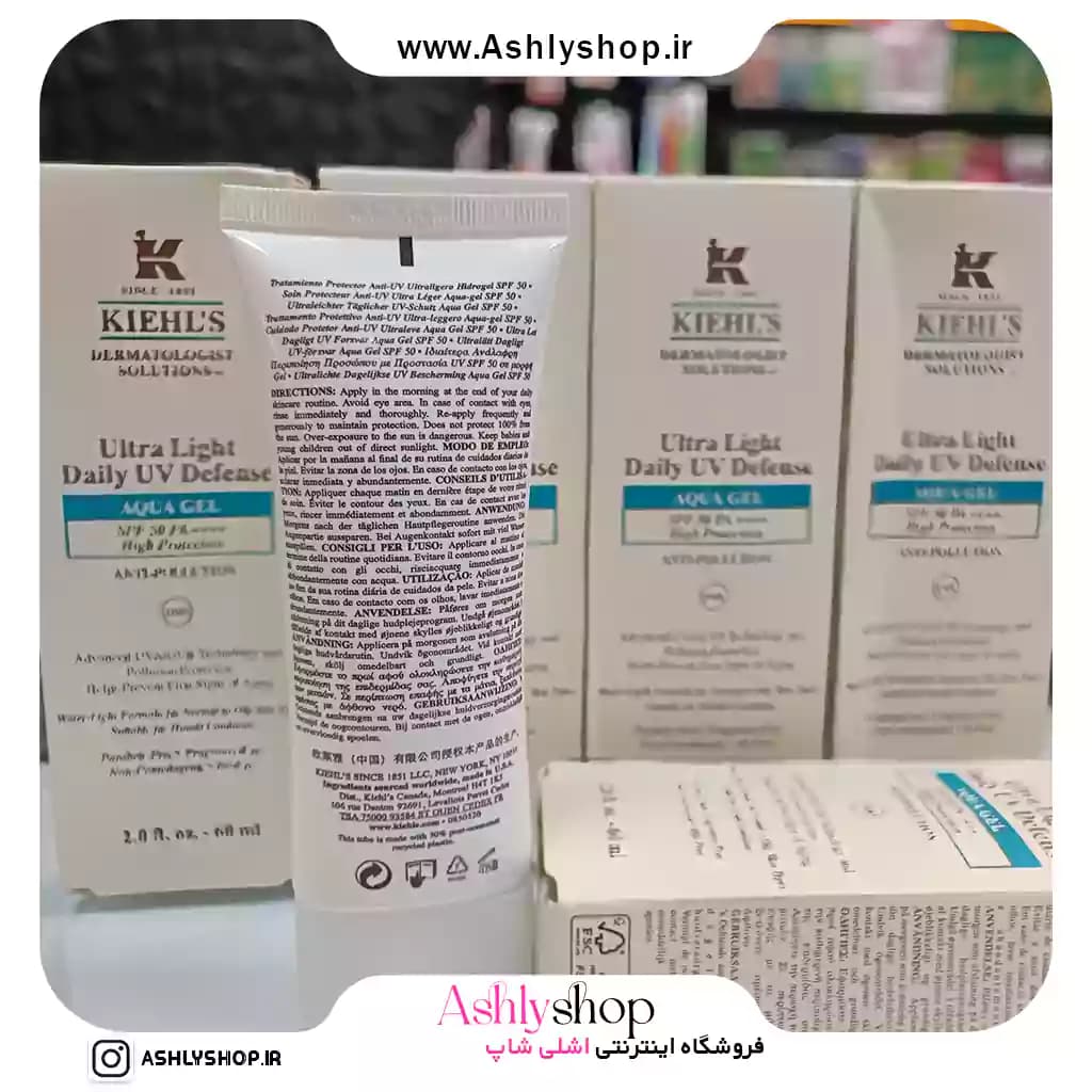 ژل ضد آفتاب آب رسان اولترا لایت کیلز SPF 50 (جعبه محصول دچار پارگی هستش ) — تصویر ۷