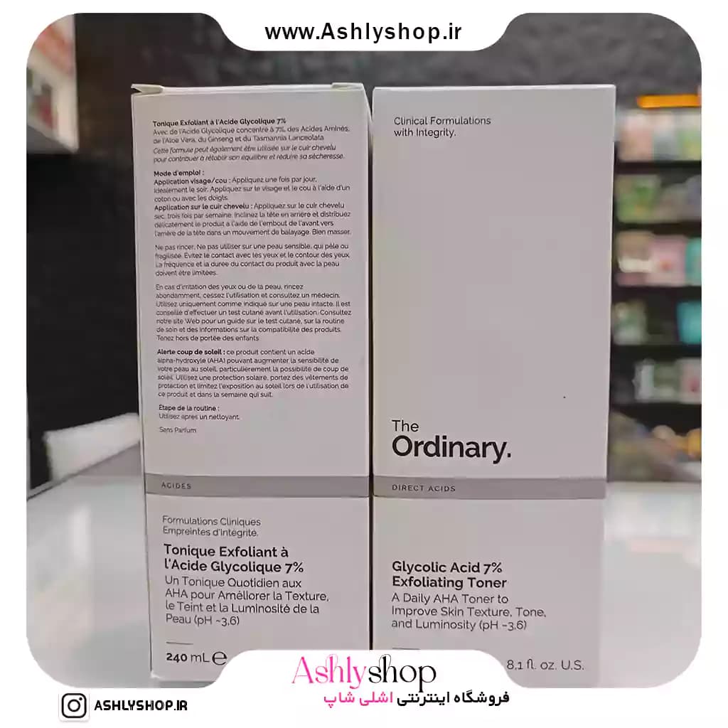 تونر گلیکولیک اسید اوردینری 7٪ اورجینال The Ordinary — تصویر ۳