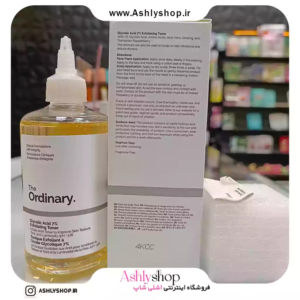 تونر گلیکولیک اسید اوردینری 7٪ اورجینال The Ordinary — تصویر ۴