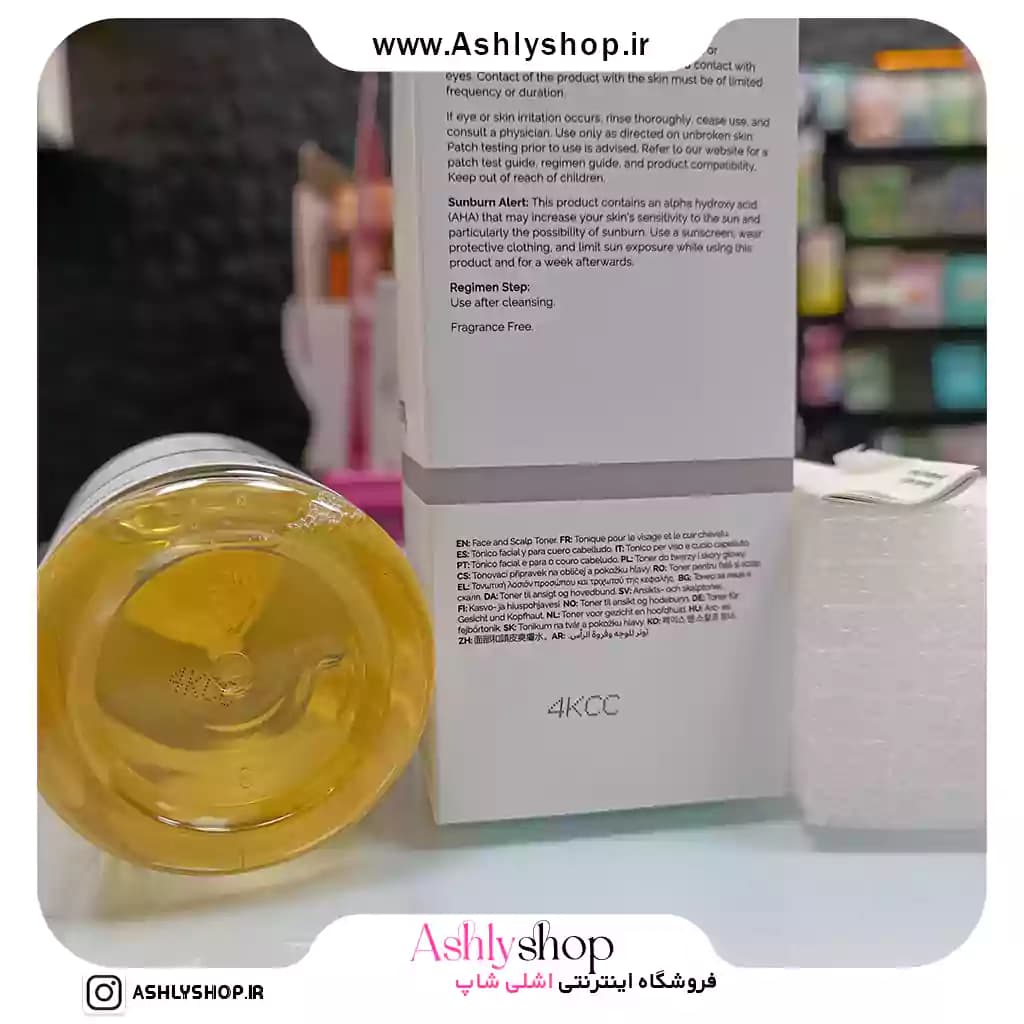 تونر گلیکولیک اسید اوردینری 7٪ اورجینال The Ordinary — تصویر ۷