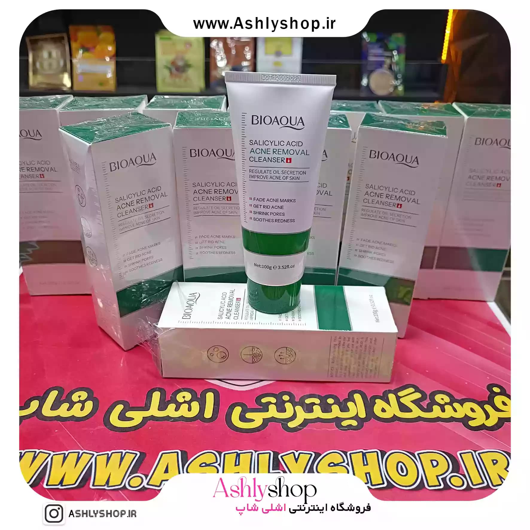 فوم شستشو سالیسیلیک اسید بیوآکوا | اصل