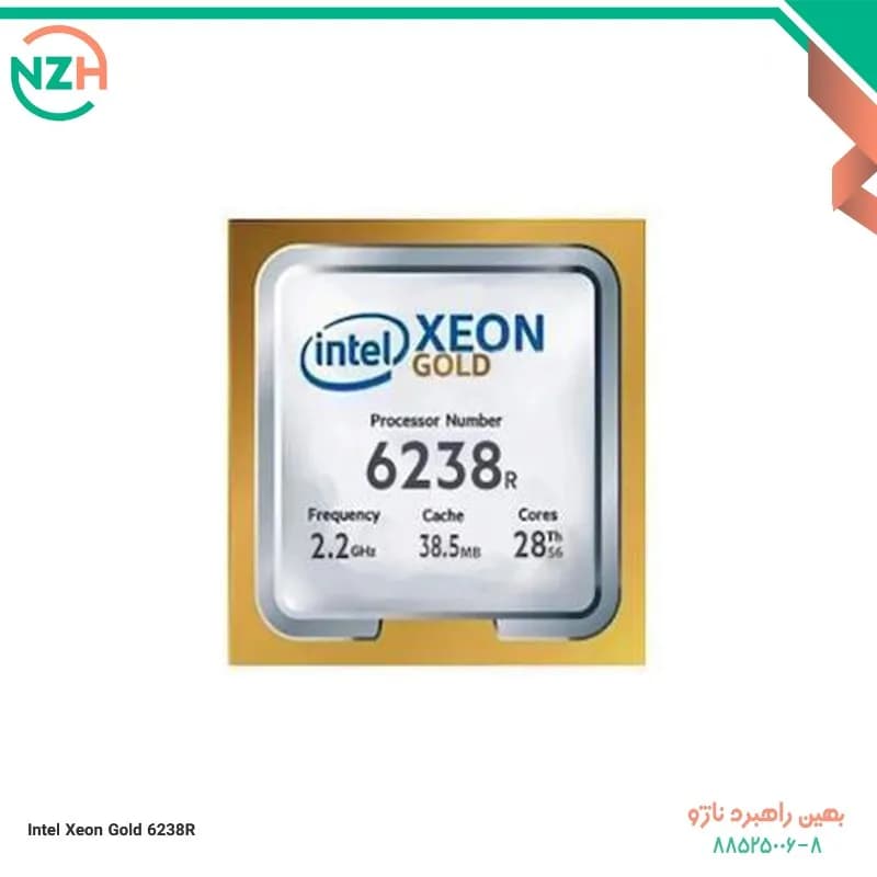 پردازنده اینتل زئون مدل Intel Xeon GOLD 6238R — تصویر ۵
