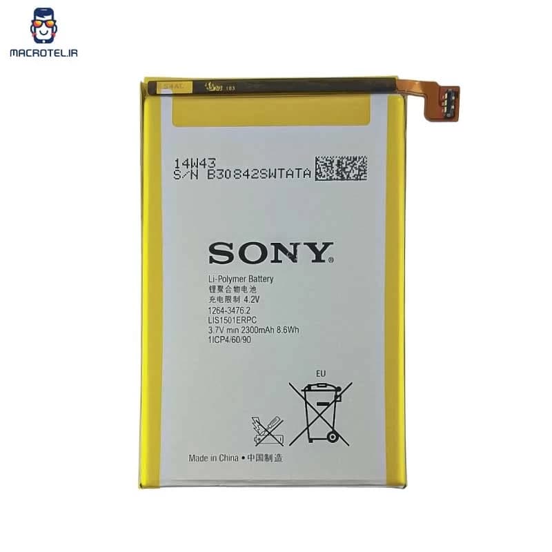 باتری گوشی سونی Sony Xperia ZL — تصویر ۳