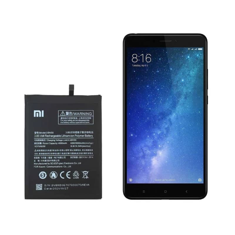 باتری گوشی شیائومی Mi Max 2 مدل BN50 — تصویر ۲