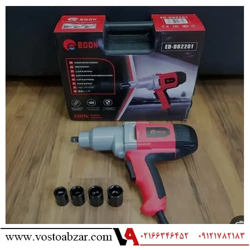 بکس برقی درایو 1/2 ادون مدل ED-DB2201 — تصویر ۳