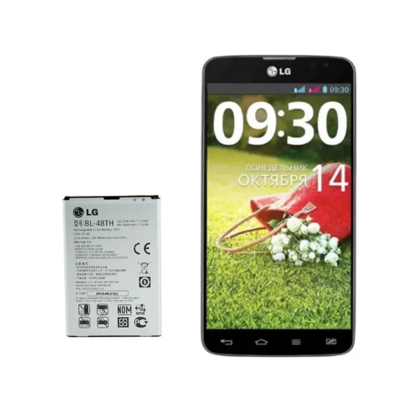 باتری گوشی LG G lite pro مدل BL-48TH