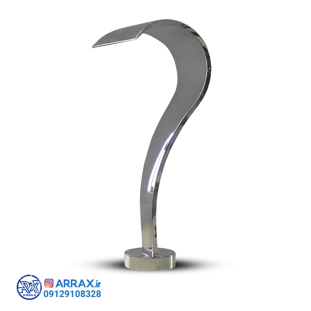 نازل کرتین طرح کبری — تصویر ۵