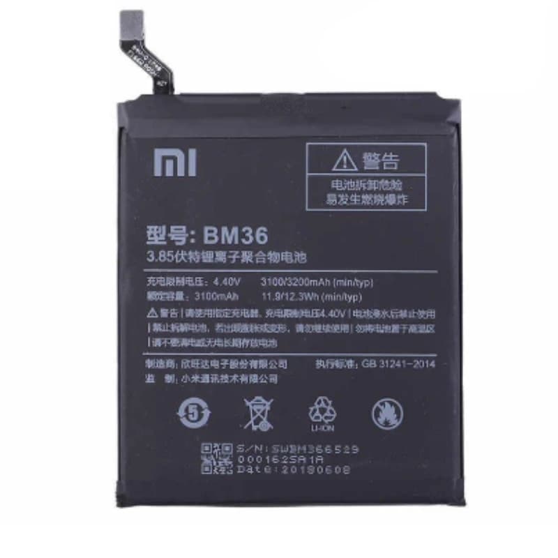 باتری شیائومی Xiaomi Mi 5s مدل BM36 — تصویر ۳