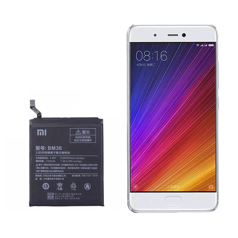 باتری شیائومی Xiaomi Mi 5s مدل BM36 — تصویر ۲