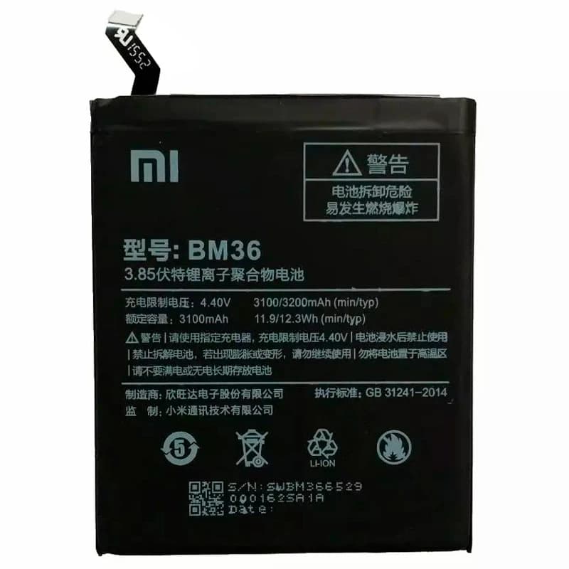باتری شیائومی Xiaomi Mi 5s مدل BM36 — تصویر ۴