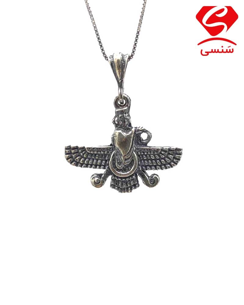 فروهر نقره کد02