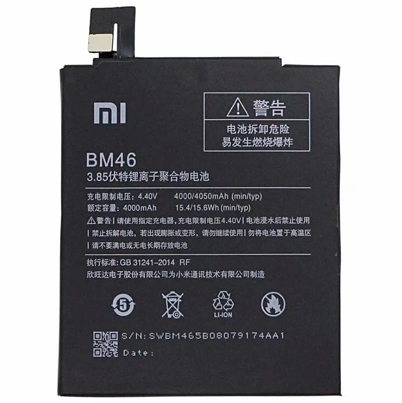 باتری گوشی شیائومی Redmi Note 3 مدل bm46 — تصویر ۵