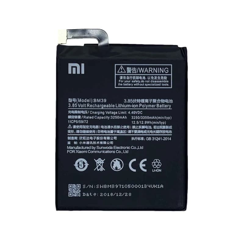 باتری گوشی شیائومی Mi 6 مدل BM39 — تصویر ۴