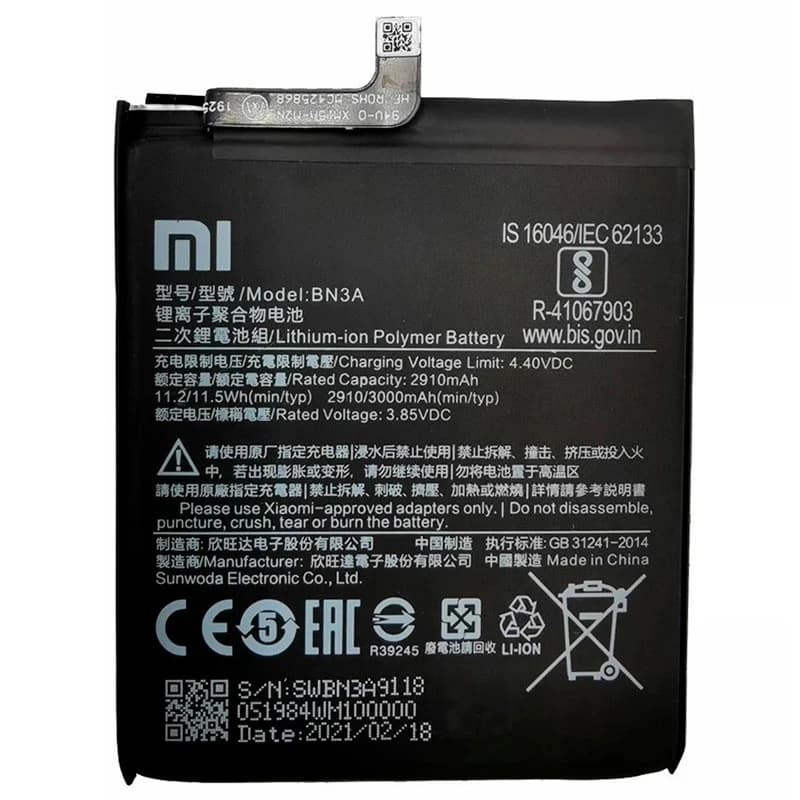 باتری گوشی شیائومی Redmi Go مدل BN3A — تصویر ۵