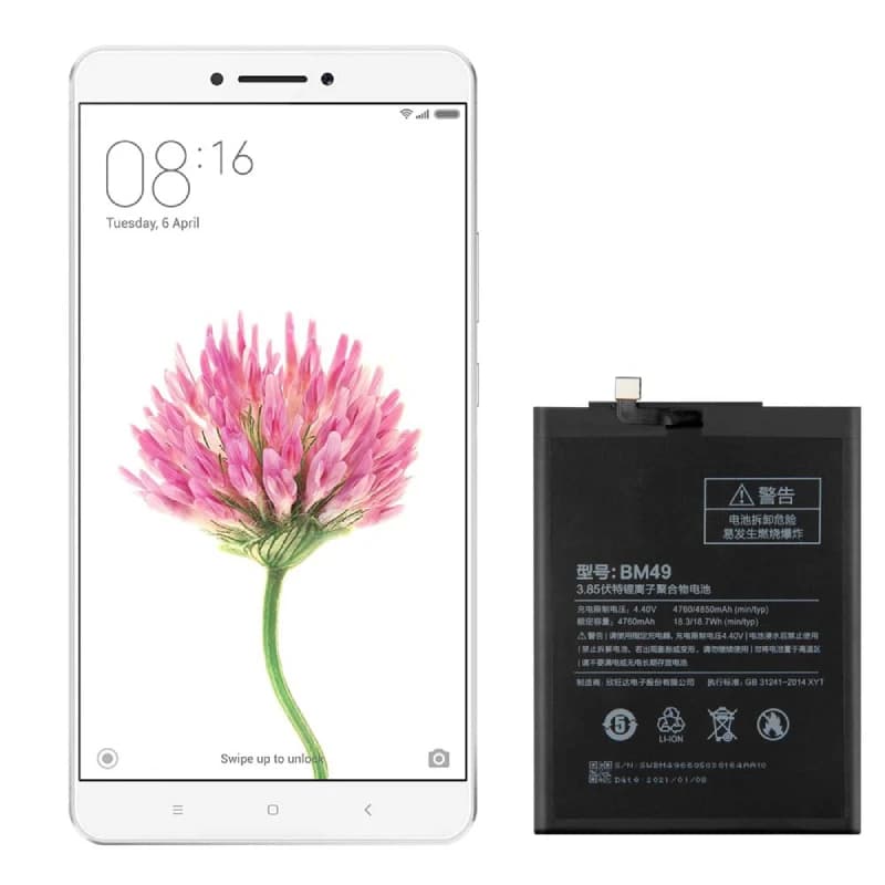 باتری اصلی شیائومی Xiaomi Mi Max مدل BM49 — تصویر ۴