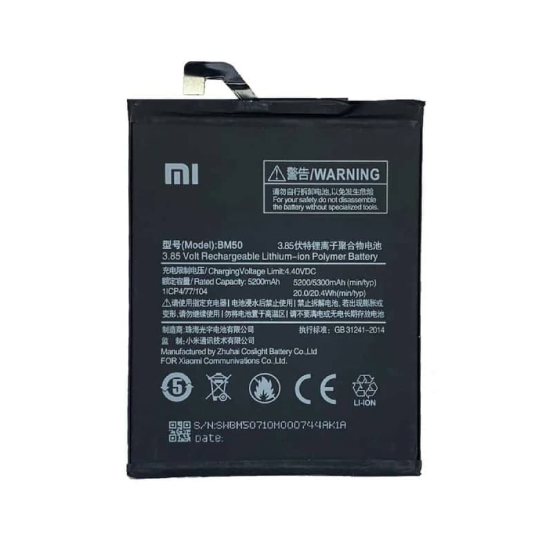 باتری گوشی Xiaomi Mi Max 2 مدل BM50 — تصویر ۳