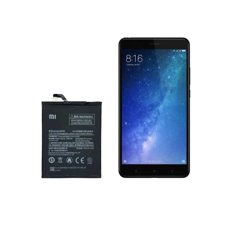 باتری گوشی Xiaomi Mi Max 2 مدل BM50