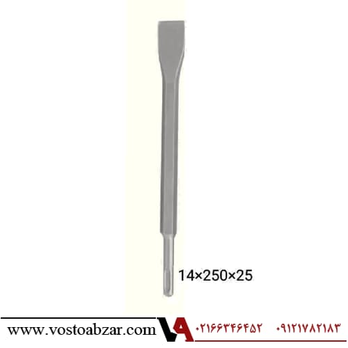 قلم تخریب چهار شیار نوک تخت ولف سایز 25×250×14