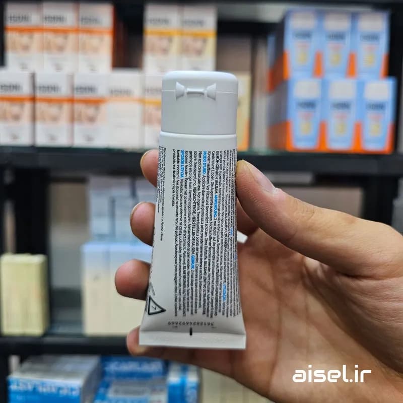 بالم ترمیم کننده سیکاپلاست لاروش پوزای اصل LAROSH POSAY CICAPLAST | حجم 40 میلی لیتر — تصویر ۵