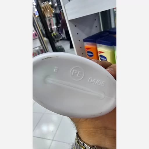 شامپو بدن داو (Dove) مدل لوتوس و آب برنج حجم 500 میلی‌لیتر — تصویر ۱۲