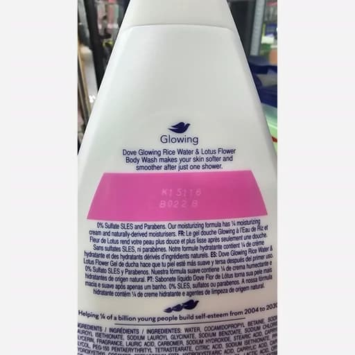 شامپو بدن داو (Dove) مدل لوتوس و آب برنج حجم 500 میلی‌لیتر — تصویر ۴