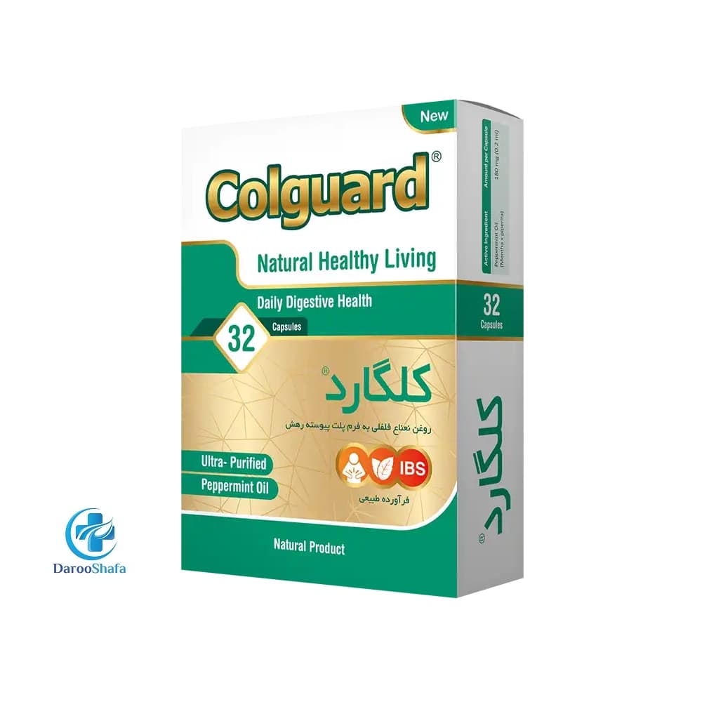 کلگارد 32 عددی آرین سلامت سینا — تصویر ۵