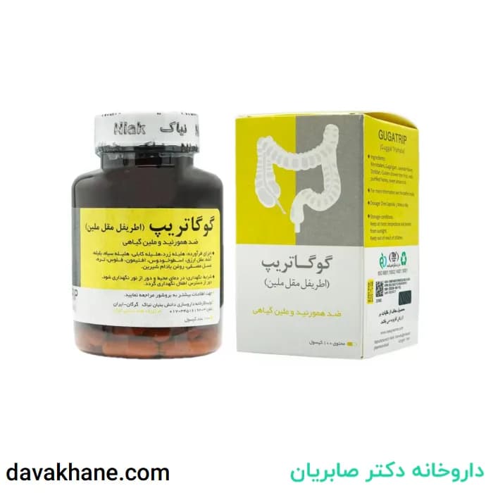 کپسول گوگاتریپ نیاک 100 عددی