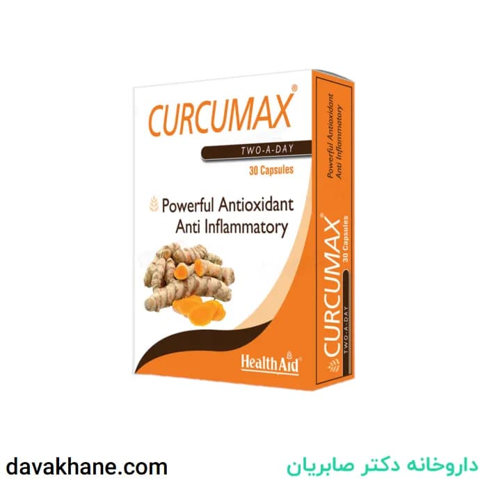 کپسول کورکومکس هلث اید ۳۰ عددی — تصویر ۲