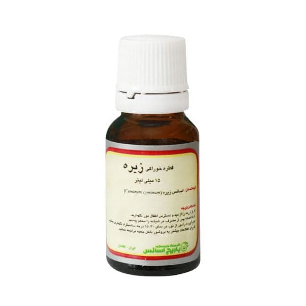 قطره خوراکی زیره باریج اسانس ۱۵ میلی ‎لیتر — تصویر ۵