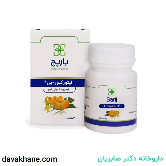 قرص لیتورکس – بی باریج اسانس ۳۰ عددی