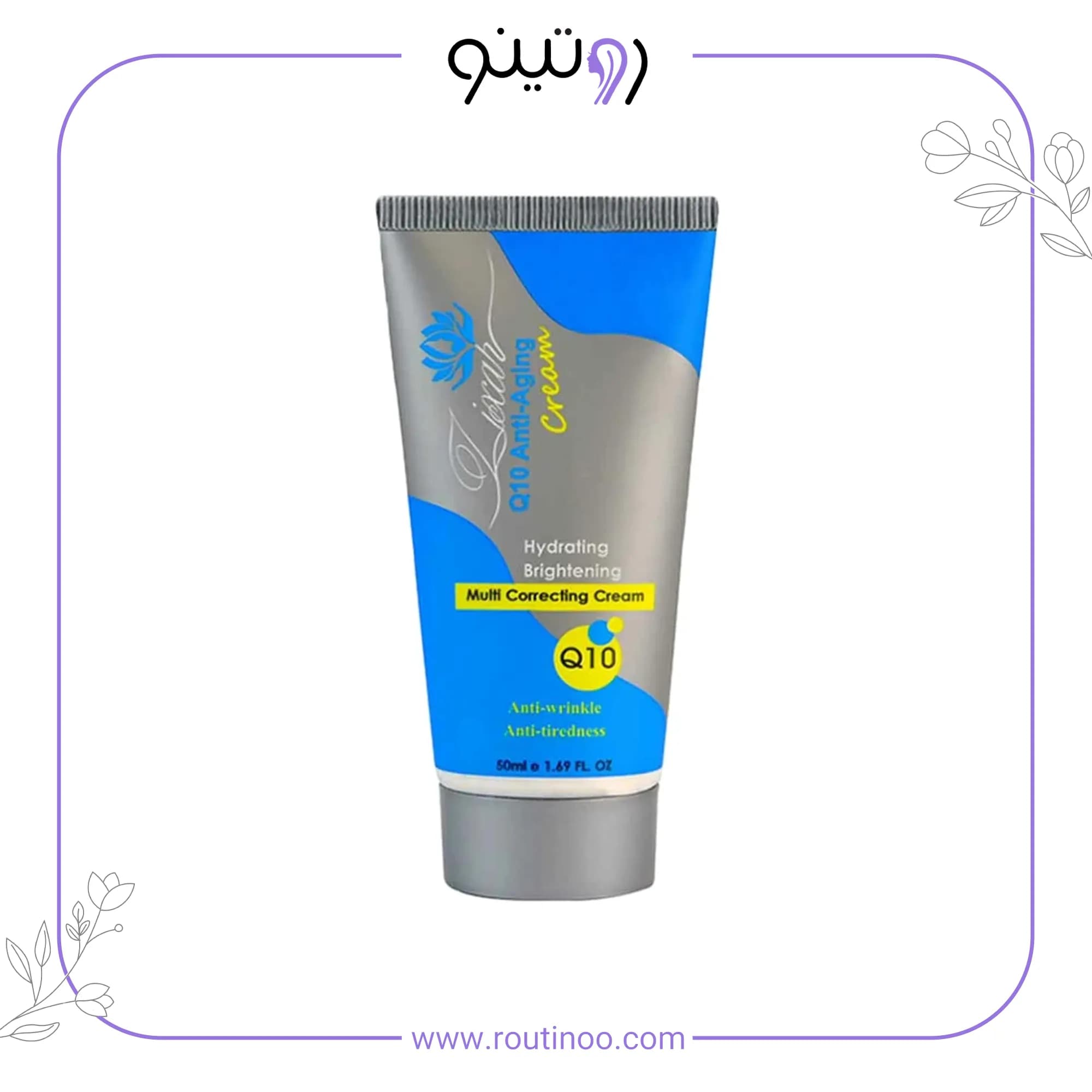کرم آبرسان و ضد چروک زیکسار جوانساز حاوی کوانزیم Q10 — تصویر ۳