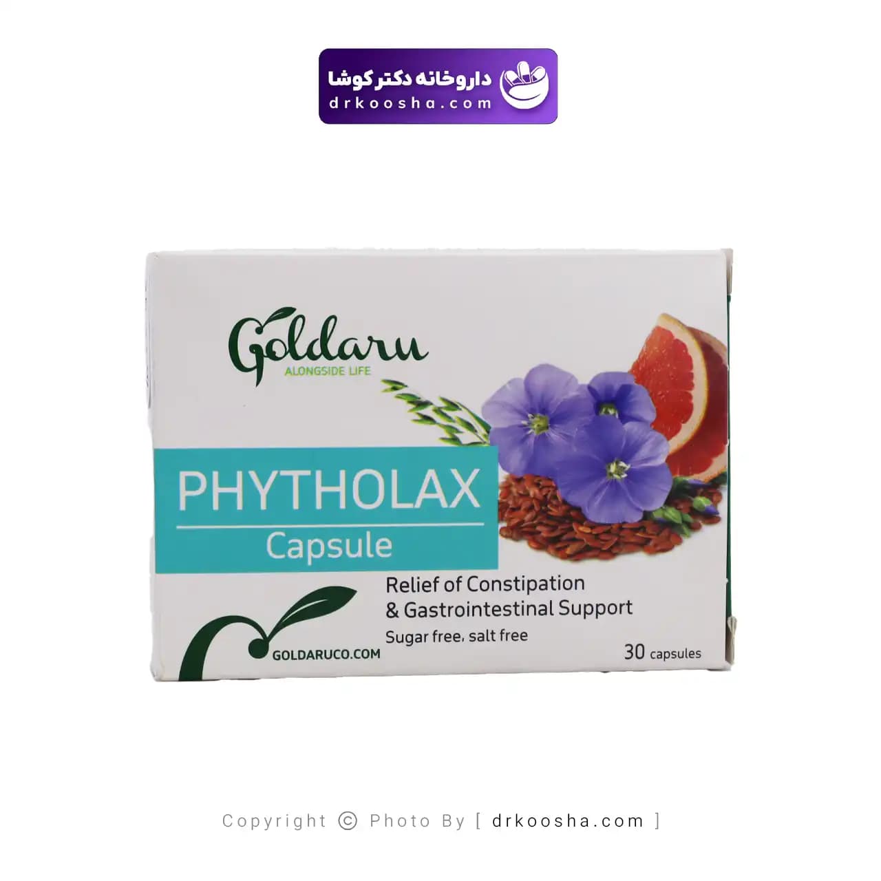 کپسول فیتولاکس گل دارو 30 عددی — تصویر ۵