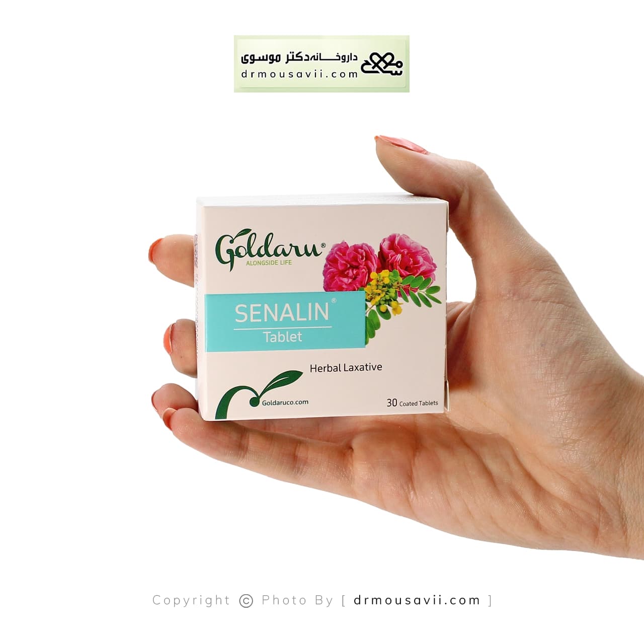 قرص سنالین گل دارو ۳۰ عددی — تصویر ۴