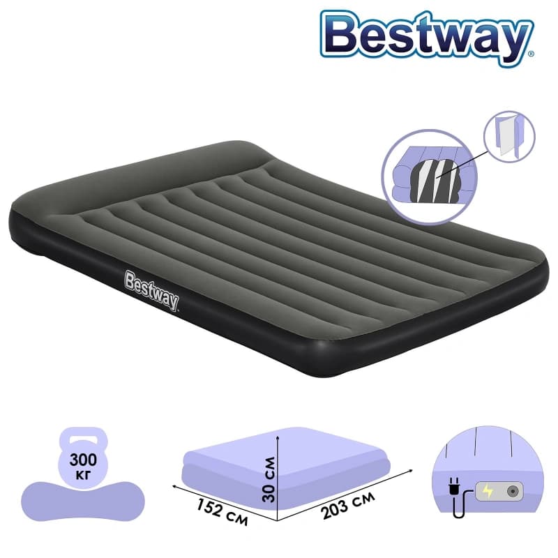 تشک بادی دونفره با پمپ باطری خور 67930 Bestway — تصویر ۳