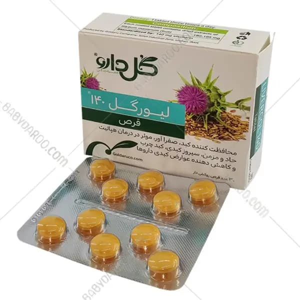 قرص لیورگل 140 گل دارو 30 عددی — تصویر ۱۰