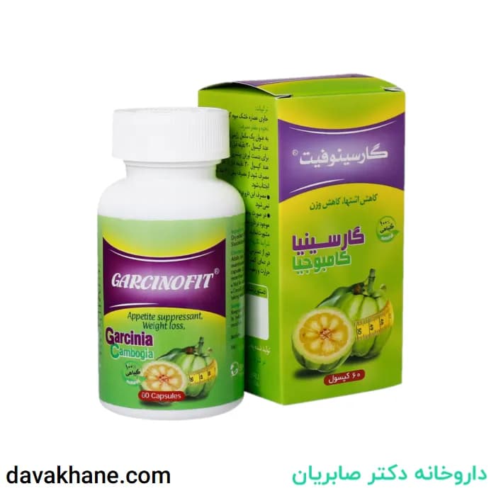 کپسول لاغری گارسینوفیت بهتا دارو 60 عددی