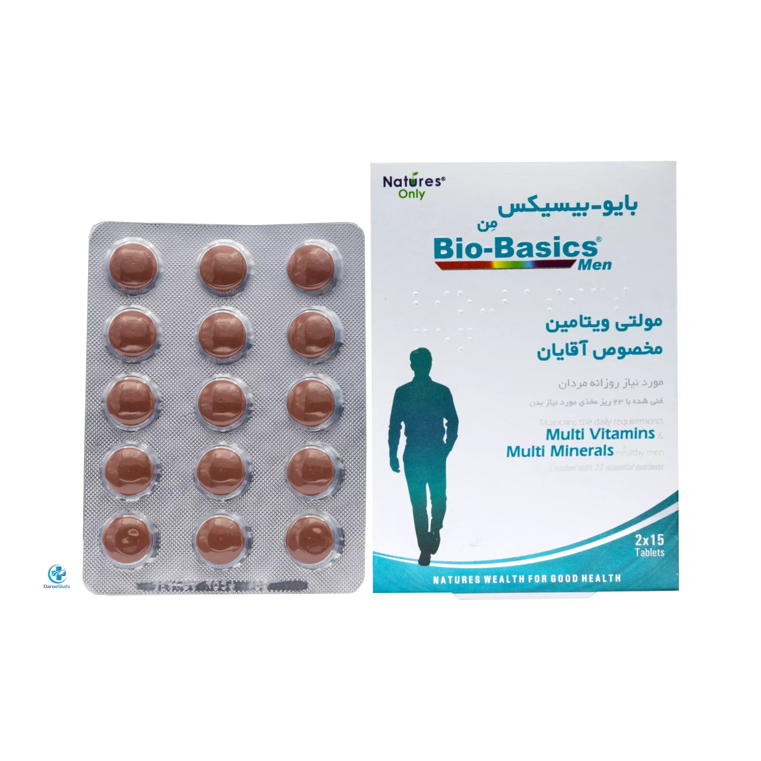 بایو بیسیکس آقایان 30 عددی نیچرز اونلی — تصویر ۶