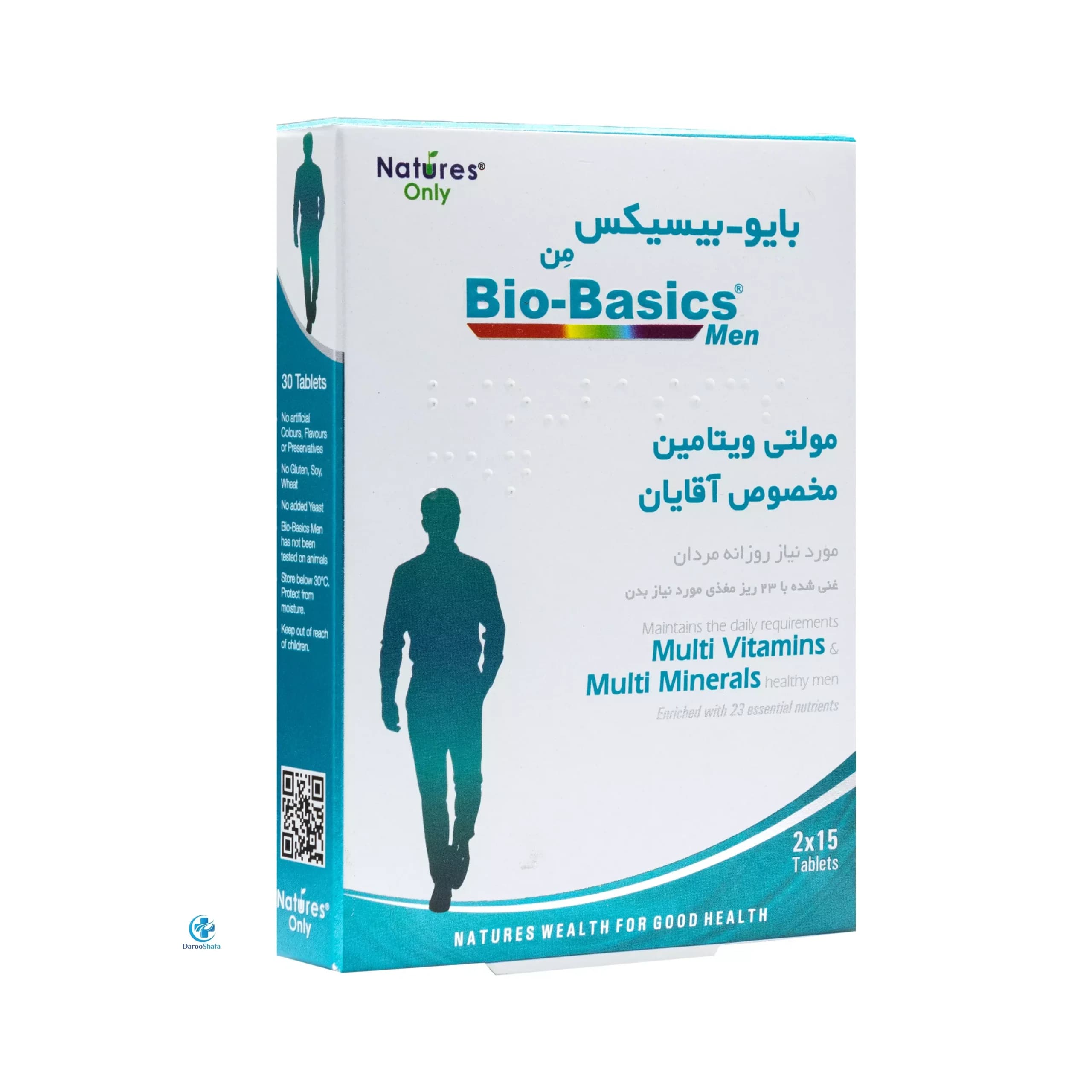 بایو بیسیکس آقایان 30 عددی نیچرز اونلی — تصویر ۲