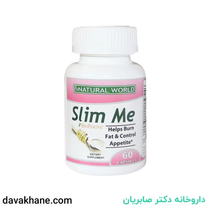 کپسول اسلیم می نچرال وورد بسته 60 عددی