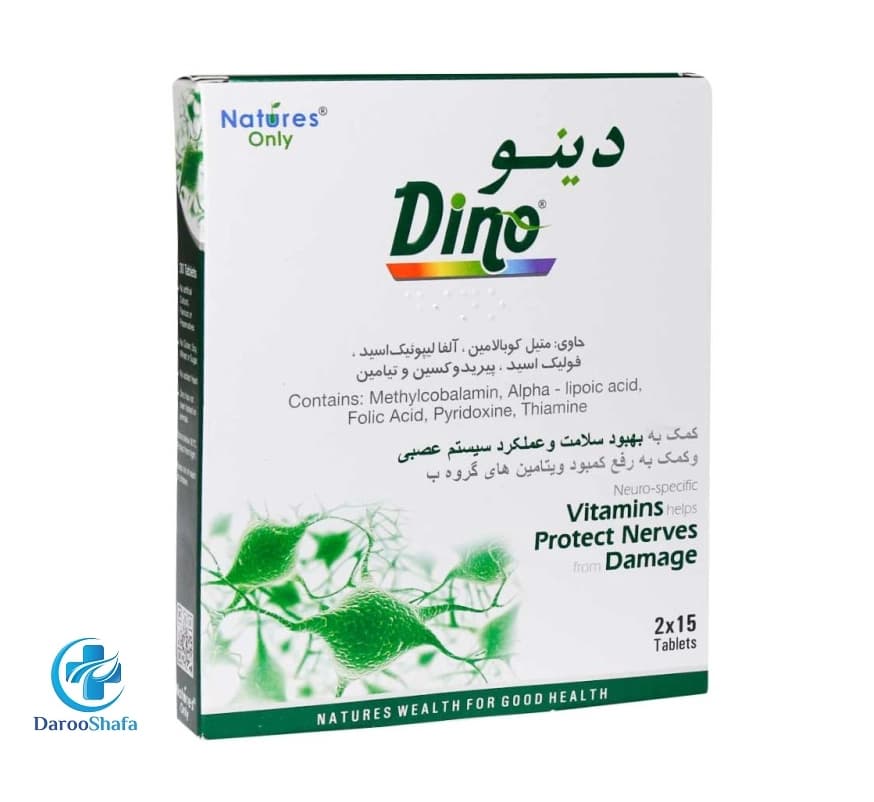 دینو 30 عددی نیچرز اونلی