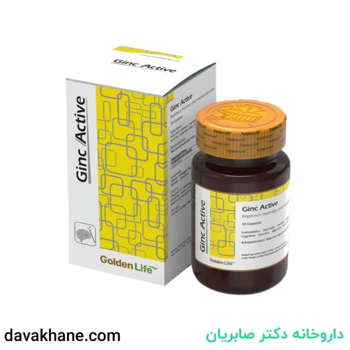 کپسول جینک اکتیو گلدن لایف بسته 30 عددی — تصویر ۲