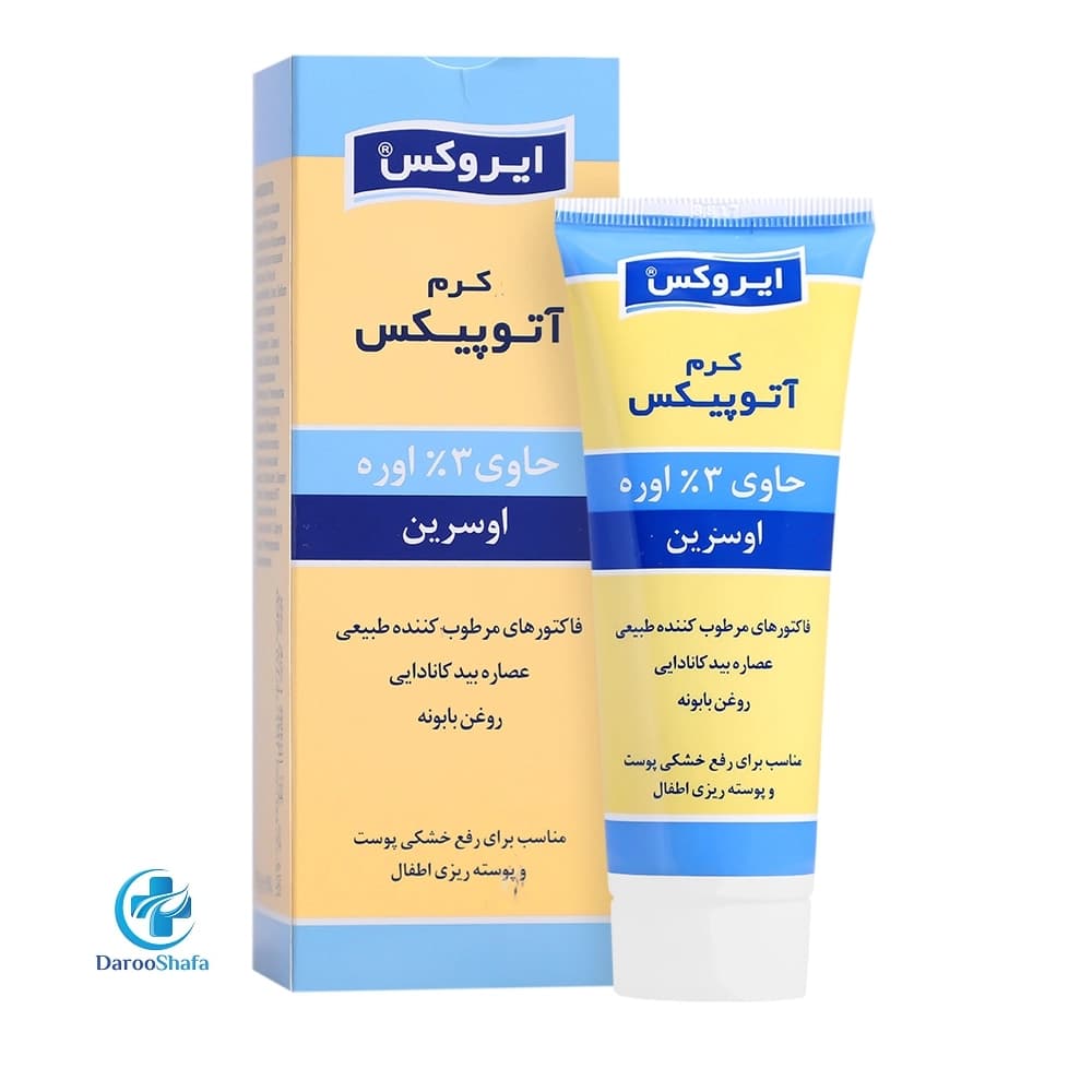 کرم آتوپیکس اوره 3 درصد ایروکس — تصویر ۶
