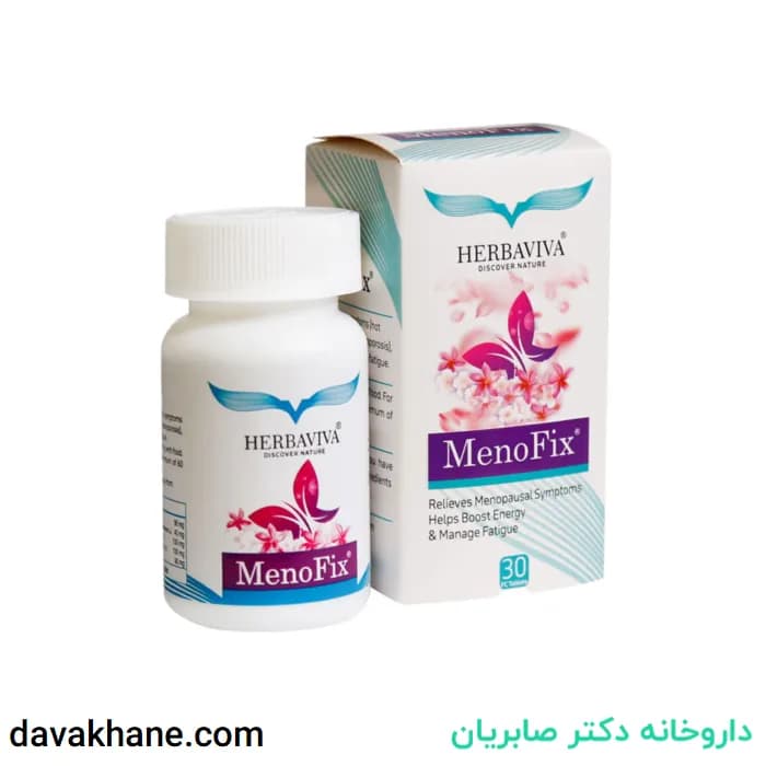 قرص منوفیکس هرباویوا بسته 30 عددی — تصویر ۲