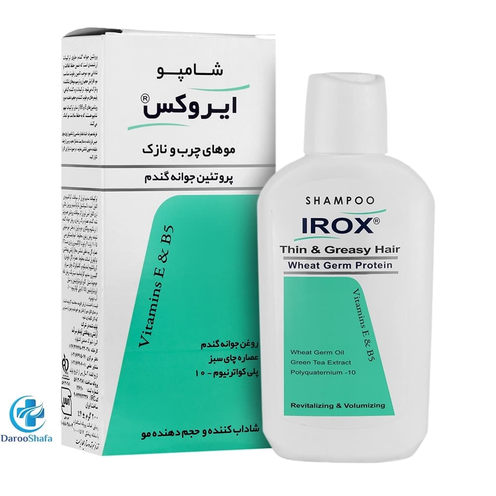 شامپو موی چرب و نازک پروتئین گندم ایروکس — تصویر ۳